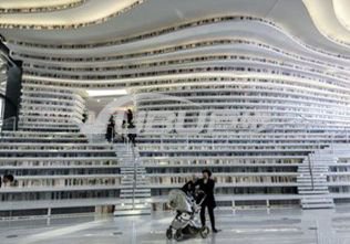 圖書館