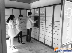 廈門“鳥箱”擬推生鮮柜 保溫10個小時以上