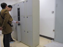 長春市第一人民醫(yī)院