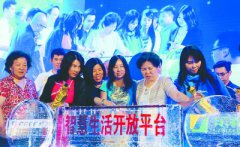 “智能配送柜”將進社區(qū)