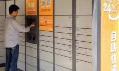 一個智能快遞柜的生意經，“鳥箱”的野心在于