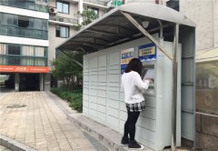 鹽城大豐市區(qū)約8成新建小區(qū)布設云柜