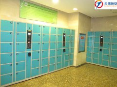 南寧市西鄉(xiāng)塘客運(yùn)站內(nèi)部探秘 乘客存包只“認(rèn)臉