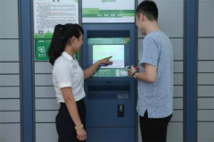 華北工控智能快遞柜承包快遞行業(yè)“最后一公里