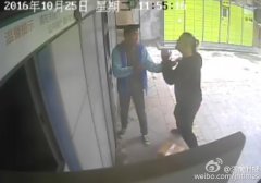 濟南18歲快遞小哥遭客戶暴打 疑因快遞柜打不開