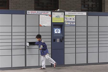 速遞易給用戶送10元抵扣費(fèi) 物業(yè)仍考慮更換其他商家
