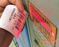 小偷用一張條形碼開三個(gè)柜 超市存包柜里包被偷
