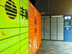 快遞“最后100米”問(wèn)題待解 各小區(qū)快遞柜嚴(yán)重不