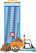 快遞員:快遞柜?！氨瑐}”只好“占柜” 運(yùn)營商
