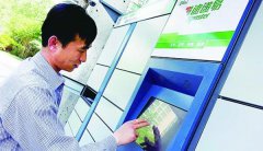 菜鳥入股速遞易：從豐鳥數據暗戰(zhàn)到快遞柜明爭